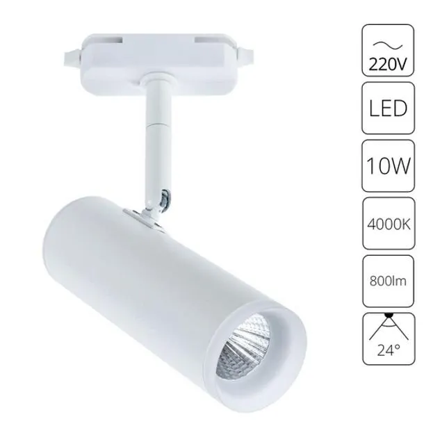 Трековый светильник Arte Lamp A6813PL-1WH Hubble