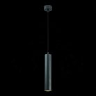 Подвесной светильник ST Luce ST151.403.01 Подвесные Светильники