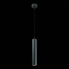 Подвесной светильник ST Luce ST151.403.01 Подвесные Светильники