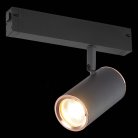 Трековый светильник ST Luce ST504.426.01 SKYLINE 220
