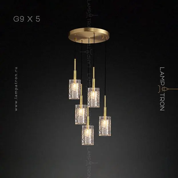 Готовая комбинация светильников VALDIS MORE 5 ламп (Диск) Lampatron 4695-11876 Готовая комбинация светильников VALDIS MORE 5 ламп (Диск) Lampatron 4695-11876