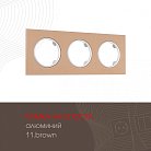 Рамка из алюминия на 3 поста Arte Milano 502.11-3.brown am
