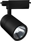 Трековый светильник Escada 20032TRA/03LED SBK 20032