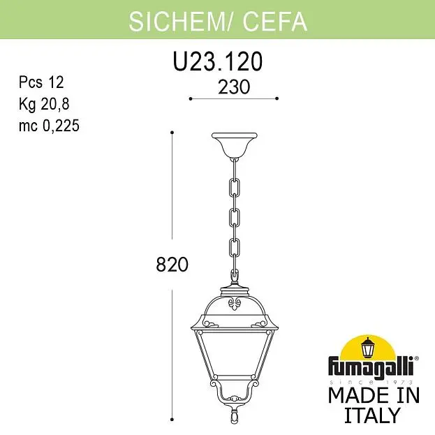 Подвесной уличный светильник FUMAGALLI SICHEM/CEFA U23.120.000.VYF1R Подвесной уличный светильник FUMAGALLI SICHEM/CEFA U23.120.000.VYF1R