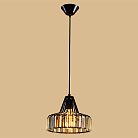 Подвес Citilux CL450211 Эдисон