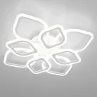 Потолочная люстра Citilux CL236180R Ромби