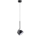 Подвес LUMION 6502/10L ARLO