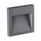 Корпус для модуля Novotech 358193 Muro