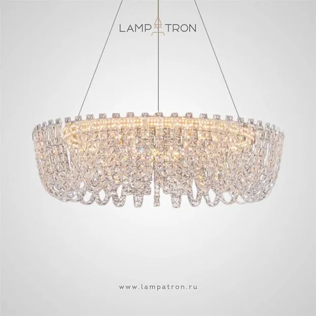 Люстра RAIAN Lampatron 8371-22904 Люстра RAIAN Lampatron 8371-22904