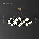 Кольцевые люстры и светильники LATTE 56 шаров (28 ламп). Цвет Черный Lampatron 8318-22669