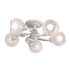 Светильник Потолочный Arte Lamp A5028PL-5WH CRISTY