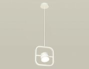 Комплект подвесного поворотного светильника Ambrella light XB9118154