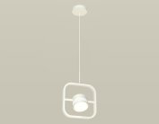 Комплект подвесного поворотного светильника Ambrella light XB9118154