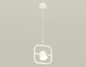 Комплект подвесного поворотного светильника Ambrella light XB9118154