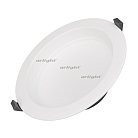 Светильник Downlight Arlight 022521(1) Cyclone
