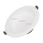 Светильник Downlight Arlight 022521(1) Cyclone