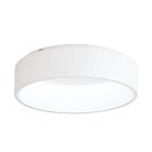 Потолочный светильник Eglo 39286 Marghera 1
