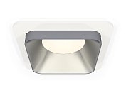 Комплект встраиваемого светильника Ambrella light XC7901003 Techno