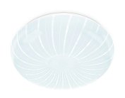 Потолочный светодиодный светильник Ambrella light FZ1092 ORBITAL
