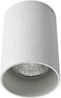 Точечный светильник AM Group AM162 WH AM162
