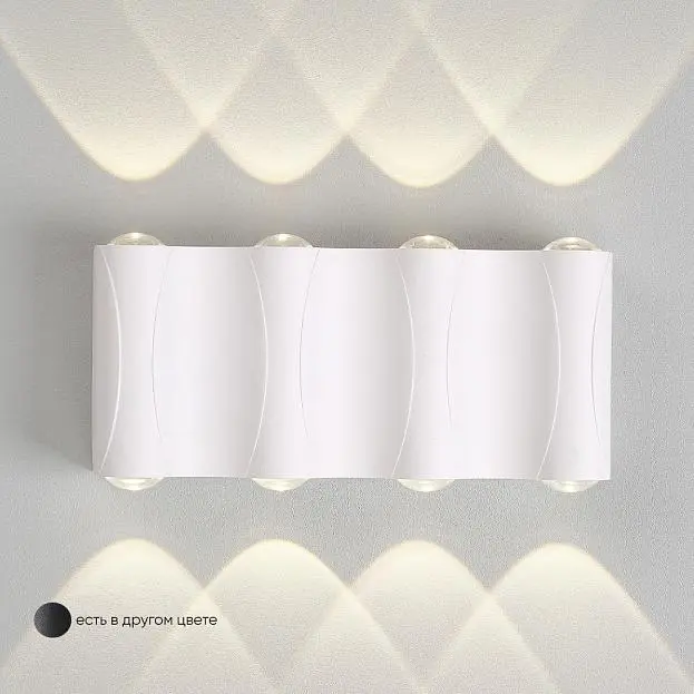Бра Crystal Lux CLT 022W4 WH 4000K Бра Crystal Lux CLT 022W4 WH 4000K
