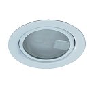 Встраиваемый светильник Novotech 369344 Flat