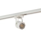Светильник на шине Denkirs DK6004-WH SOLID Nibe
