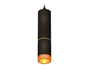 Комплект подвесного светильника с композитным хрусталем Ambrella light XP6313020 Techno