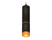 Комплект подвесного светильника с композитным хрусталем Ambrella light XP6313020 Techno