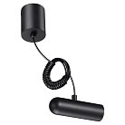 База накладная Novotech 359385 GLAT