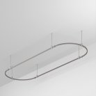 Шинопровод Arlight 050199 APRIORI