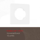 Рамка на 1 пост 502.15-1.white Arte Milano am