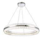 Подвесной светильник ST Luce SL383.123.01 Cherio