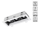 Карданный светильник NOVOTECH 370714 GESSO