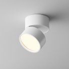 Потолочный светильник Maytoni C024CL-12W3K-W-1 Onda