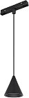 Светильник на шине Arlight 036391 ORIENT CONE