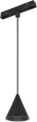 Светильник на шине Arlight 036391 ORIENT CONE