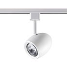 Трековый светильник NOVOTECH 370546 VETERUM