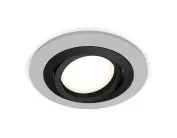 Комплект встраиваемого поворотного светильника Ambrella light XC7623081 Techno