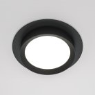 Встраиваемый светильник Maytoni Technical DL086-GX53-RD-B Hoop