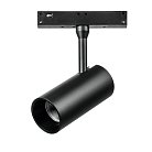 Трековый светильник Lightstar 209137 UNO
