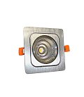 Встраиваемый точечный светильник Lumina Deco LDC 8064-7W SL Fostis