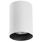 Светильник потолочный Lightstar 214410 2144 Ottico
