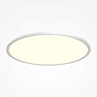 Потолочный светильник Maytoni MOD426CL-L74WK Incognito