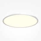 Потолочный светильник Maytoni MOD426CL-L74WK Incognito