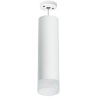 Подвесной светильник Lightstar RP649681 Rullo