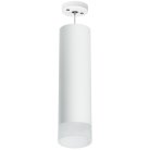 Подвесной светильник Lightstar RP649681 Rullo