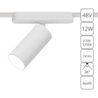Светильник Потолочный Arte Lamp A2958PL-1WH RAPID
