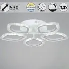 Потолочная люстра Reluce 09827-3.3-05 WH