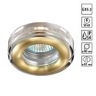 Встраиваемый светильник 369881 Novotech AQUA